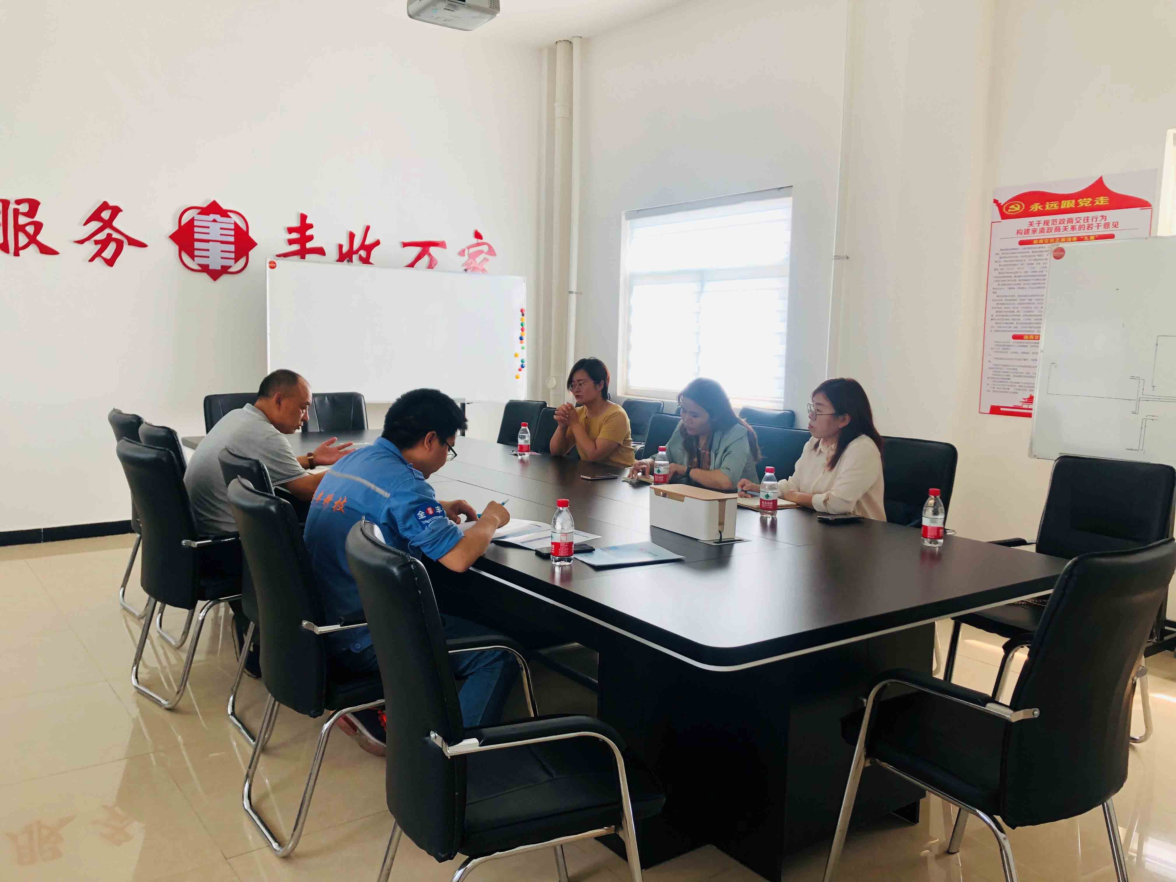 中智华誉公益大讲堂